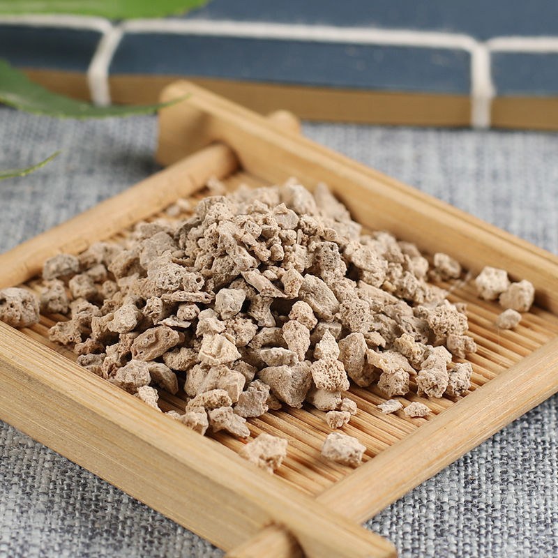 炉甘石50克g卢甘石浮水甘石炉甘石外用痒非野生中药材