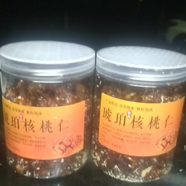 纯手工制作琥珀芝麻核桃仁