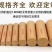 包邮石磨天然雷火灸全部是大别山天然艾叶石磨制作
