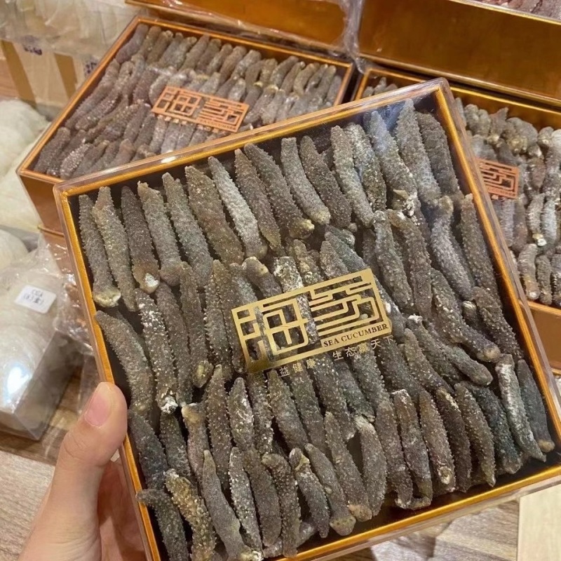 淡干野生刺参干货海参电商微商社区团购酒店**