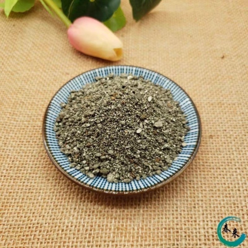 自然铜中药材店铺包邮药用矿石有煅自然铜粉锻自然铜有