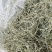 精品架豆王无色素添加