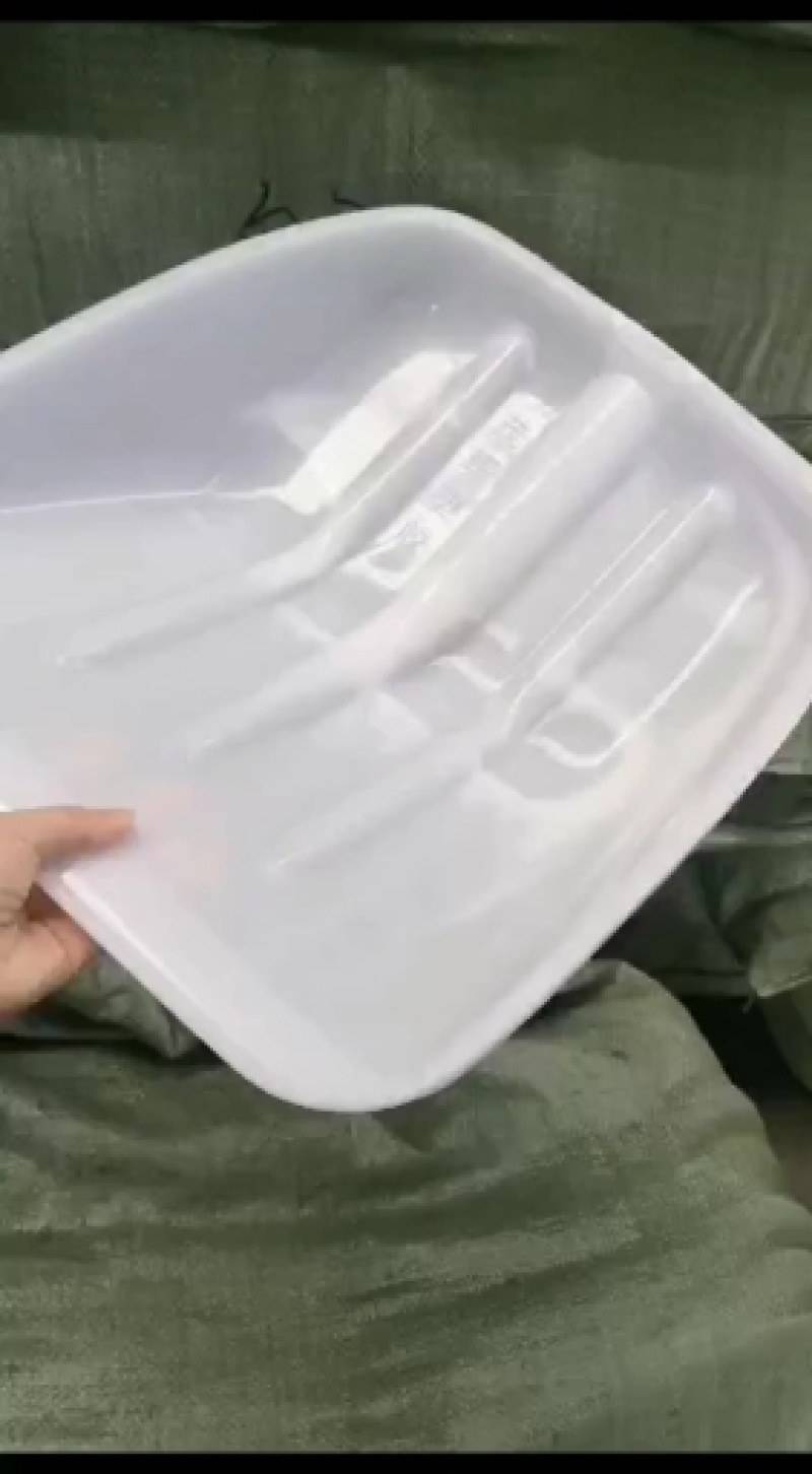 铲