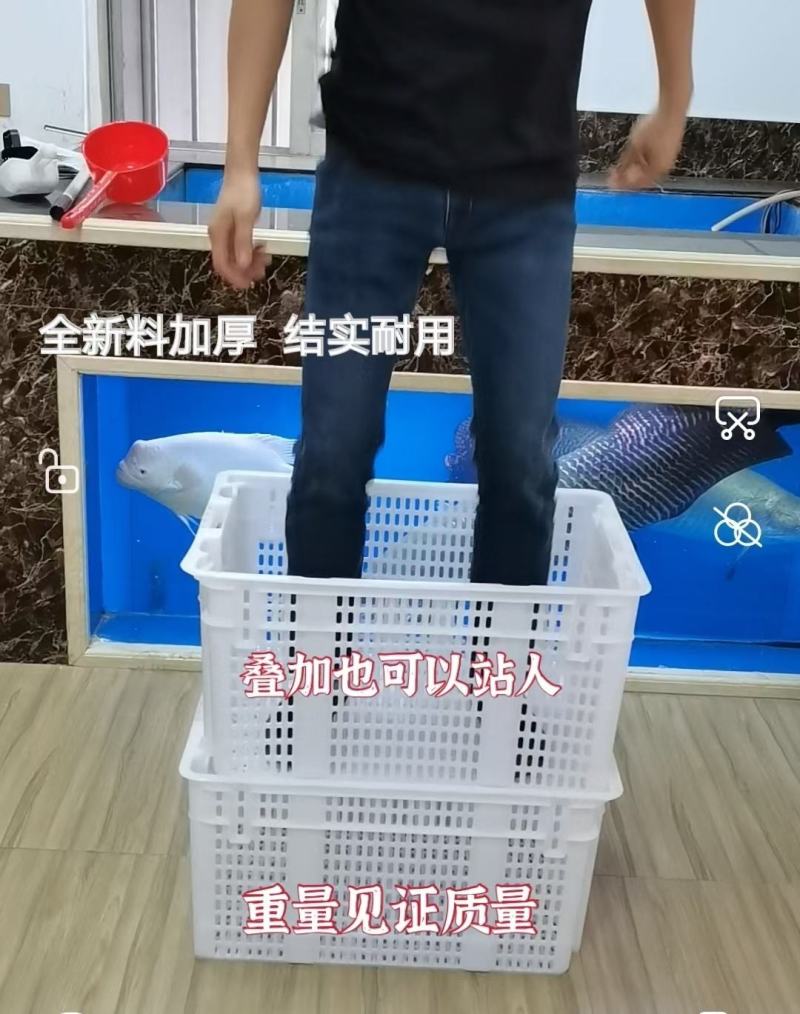 错位筐，叠起来更方便，不占地。