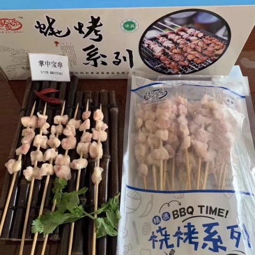 掌中宝串烧烤系列都有货烧烤食材商超手续齐全