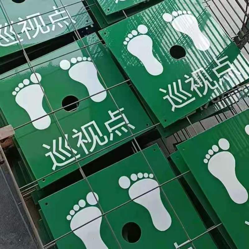 各种机器商标贴欢迎订购