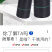 防草布除草布农用果树果园大棚可抗老化耐用渗水保湿黑色地膜
