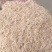 壳糠油糠压缩稻壳酒厂酿酒养殖饲料陶粒生物燃料