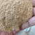 壳糠油糠压缩稻壳酒厂酿酒养殖饲料陶粒生物燃料