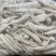 大方冬荪，无裙竹荪（贵州大方县特产菌品）