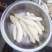 大方冬荪，无裙竹荪（贵州大方县特产菌品）