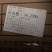 千岛湖鱼头