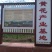 产地热销【黄花菜】山西万亩黄花基地。宋姐采摘直销！
