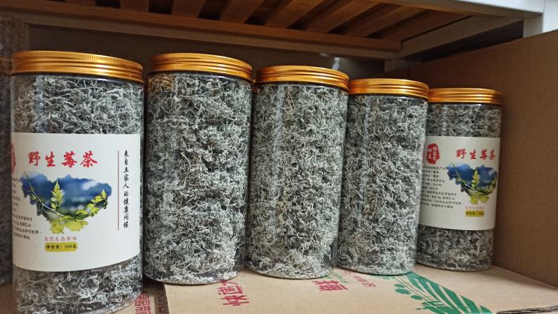 藤茶张家界莓茶龙须芽尖一手货源茶支持一件代发