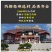 中药材玄参粉元参粉浙玄参黑参乌元参玄参粉正品