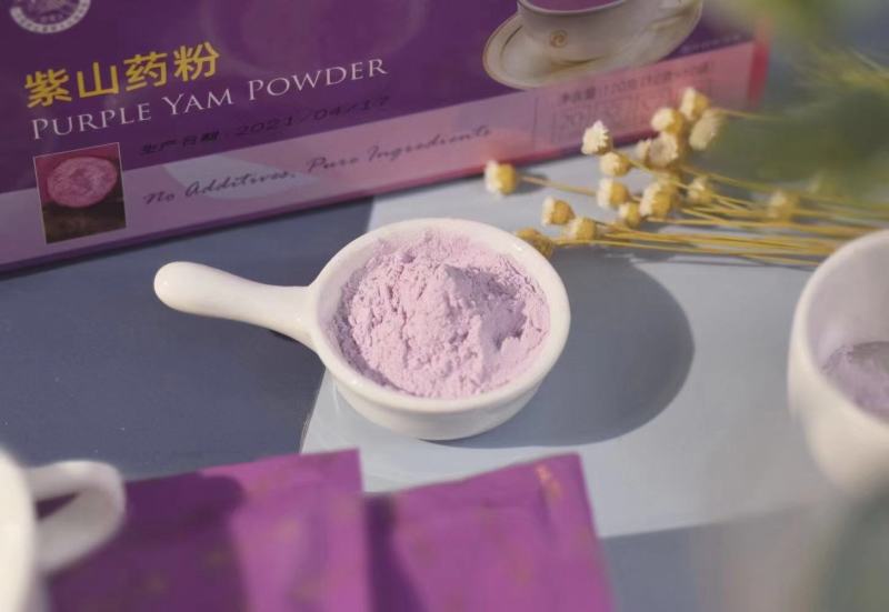 #云南紫山药粉不含糖低碳水