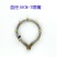 多头喷雾器喷头环形雾化多嘴可调喷头打药机大面积喷雾头喷头