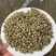 茉莉花茶特级女儿环小环双环广西横县浓香型特级花茶