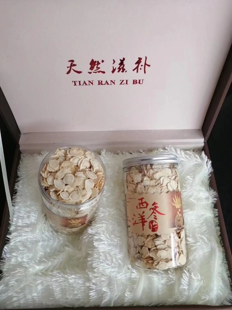 产地批发西洋参片国产西洋参片礼盒装长白山西洋参切片