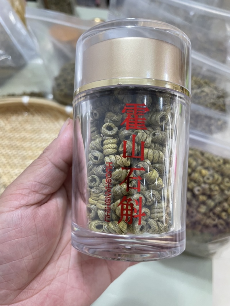 霍山铁皮石斛自产自销-不满意退货-顺丰包邮+一件代发
