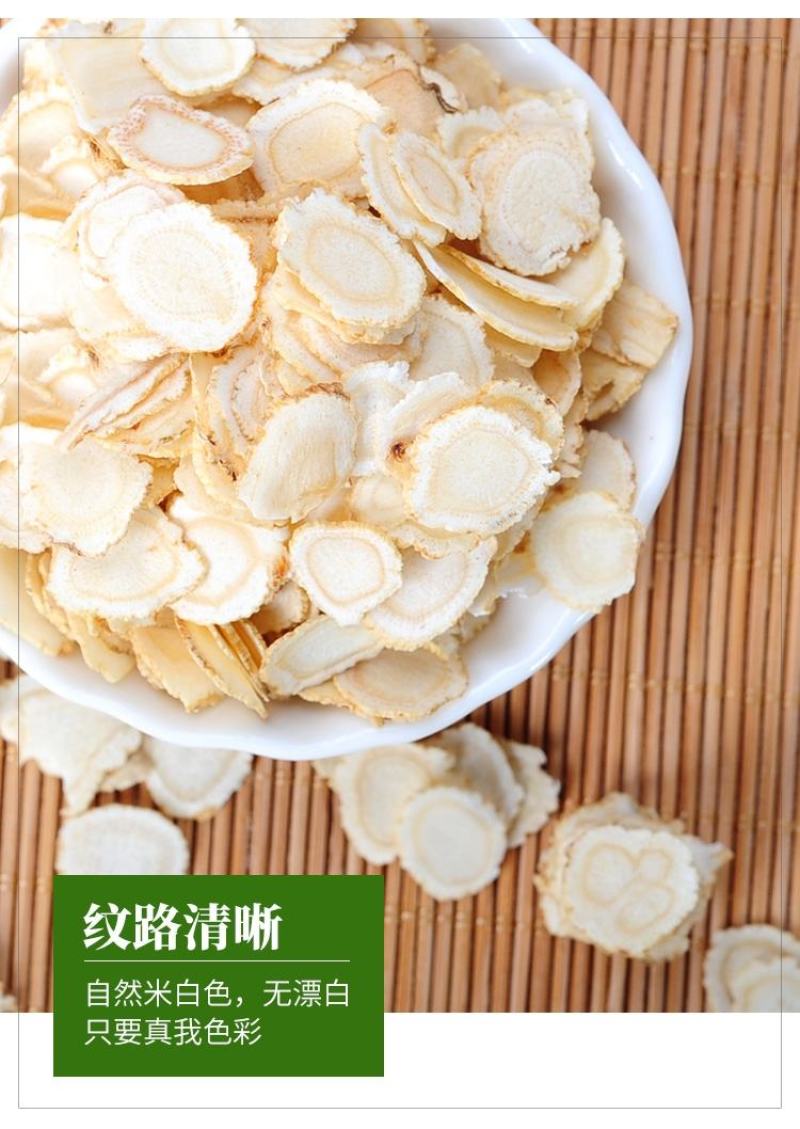 产地批发西洋参片国产西洋参片礼盒装长白山西洋参切片