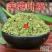 云南野生芙蓉叶粉现磨超细地芙蓉叶粉包邮