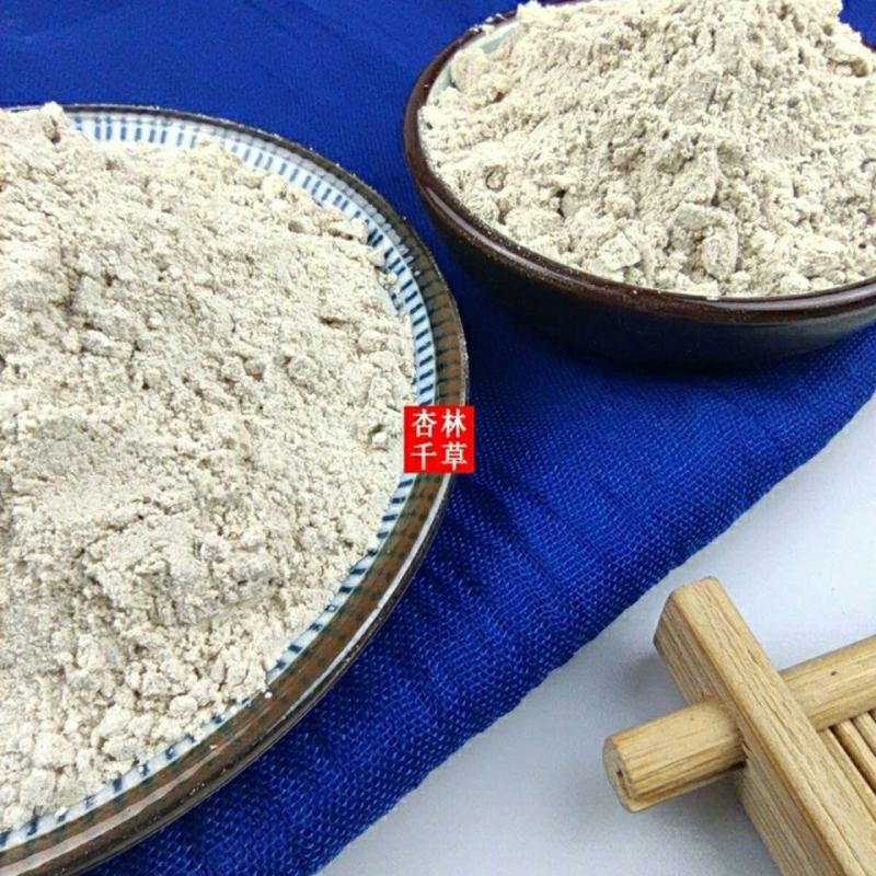 麦芽粉生麦芽大麦芽粉中药材现磨生麦芽粉包邮