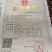 厂家直销穿心莲全叶含量达国标支持检验