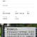 农用种植加厚抗老化黑地膜塑料薄膜除草保温保湿防草大棚果树