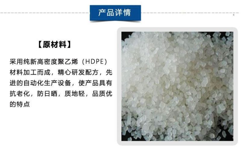 鱼塘防渗膜塑料薄膜防水膜加厚防漏膜池塘防水布鱼池膜专用土
