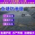 鱼塘防渗膜塑料薄膜防水膜加厚防漏膜池塘防水布鱼池膜专用土