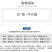 鱼塘防渗膜塑料薄膜防水膜加厚防漏膜池塘防水布鱼池膜专用土