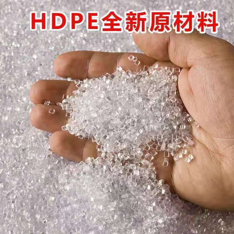 鱼塘防渗膜塑料薄膜防水膜加厚防漏膜池塘防水布鱼池膜专用土