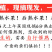 【果园直发】【支持一件代发】广西小米蕉新鲜香蕉多规格包邮