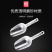 冰铲塑料加厚大号面粉铲PC塑料冰铲子食品铲亚克
