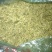 金银花
