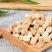 中药材优质板蓝根100g500g包邮正品无硫板蓝根干片板
