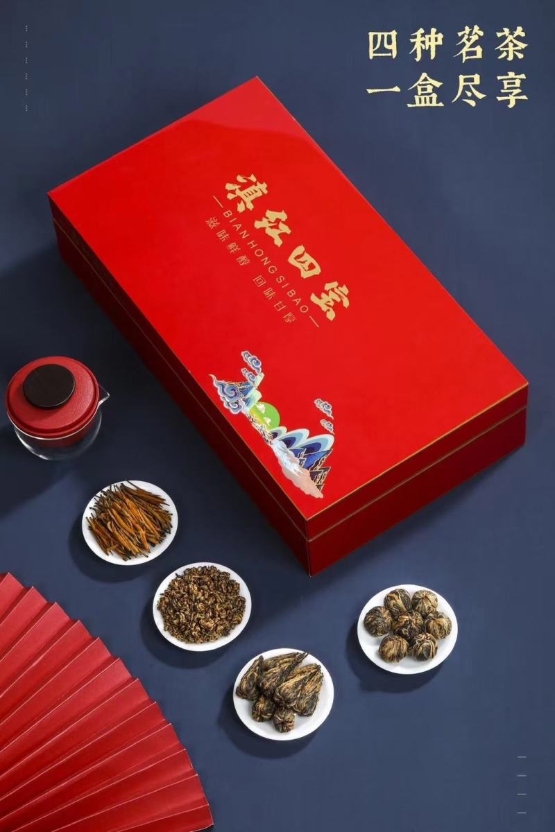 云南滇红茶2023新茶云南古树红茶特级大金针蜜香凤庆