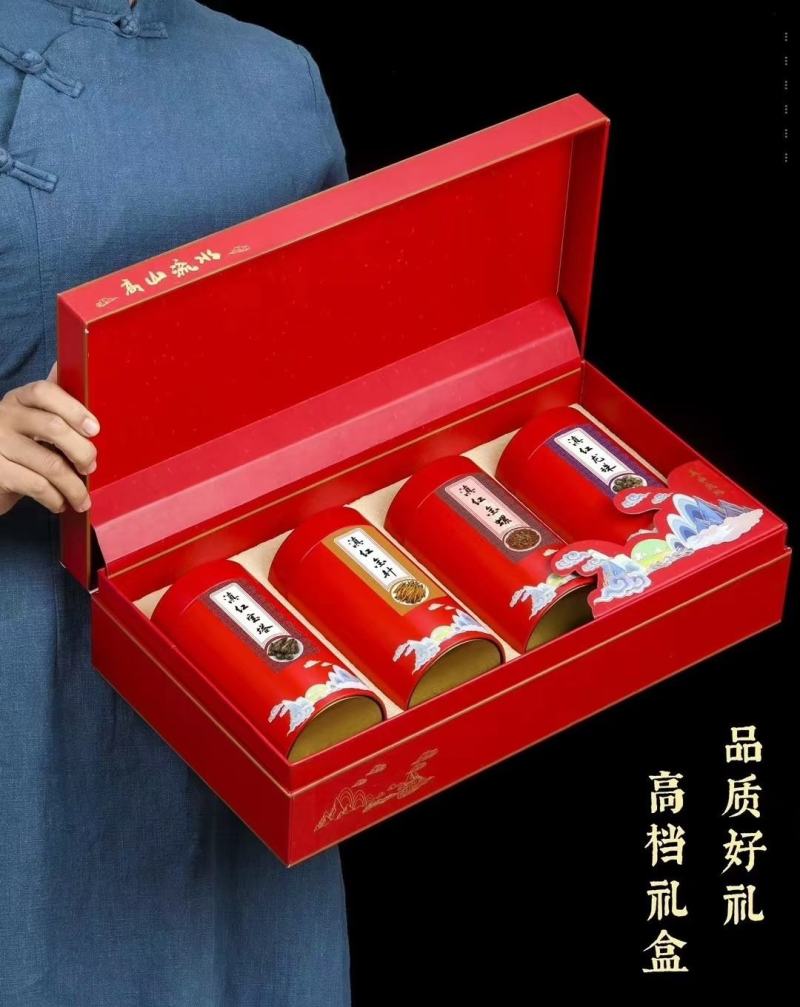 云南滇红茶2023新茶云南古树红茶特级大金针蜜香凤庆