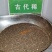 古代稀种子春夏播种易开花室外庭院阳台花卉盆栽种子