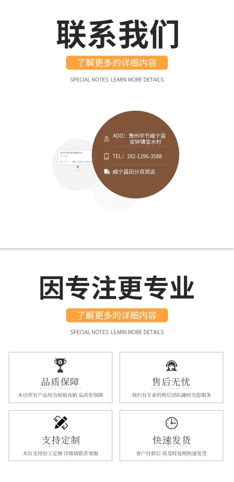 贵州特产假酸浆种子冰粉籽木瓜籽石花籽面膜肥皂原料产地批发