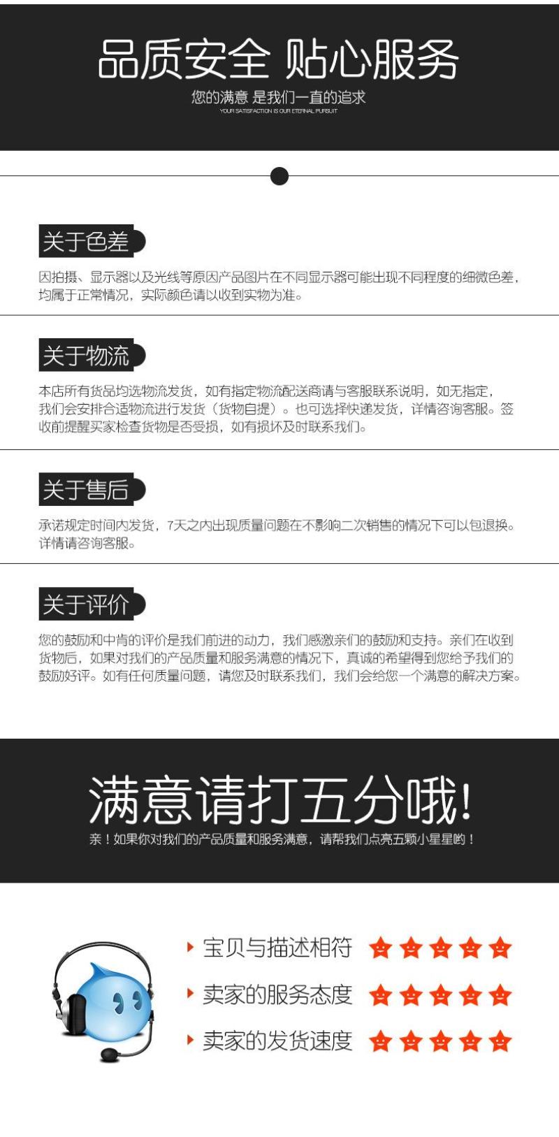 贵州特产假酸浆种子冰粉籽木瓜籽石花籽面膜肥皂原料产地批发