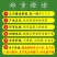 【产地直发】江西赣南脐橙10斤5斤高山新鲜薄皮爆甜多汁大