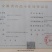红油面皮擀面皮凉皮干面皮泡面方便面免煮厂家批发