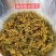 黄花倒水莲花茶