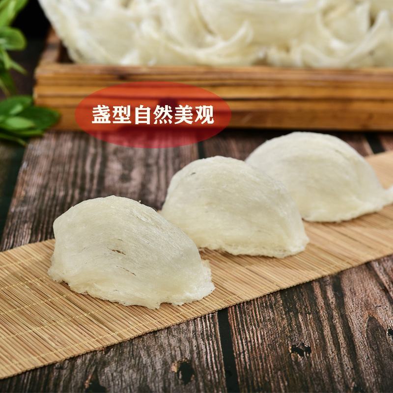 燕窝密盏疏盏燕盏三角燕干挑大燕盏半干挑燕条燕碎礼盒装代发