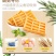 【百草味-华夫饼1kg】营养早餐蛋糕食品手撕面包礼盒装