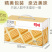 【百草味-华夫饼1kg】营养早餐蛋糕食品手撕面包礼盒装