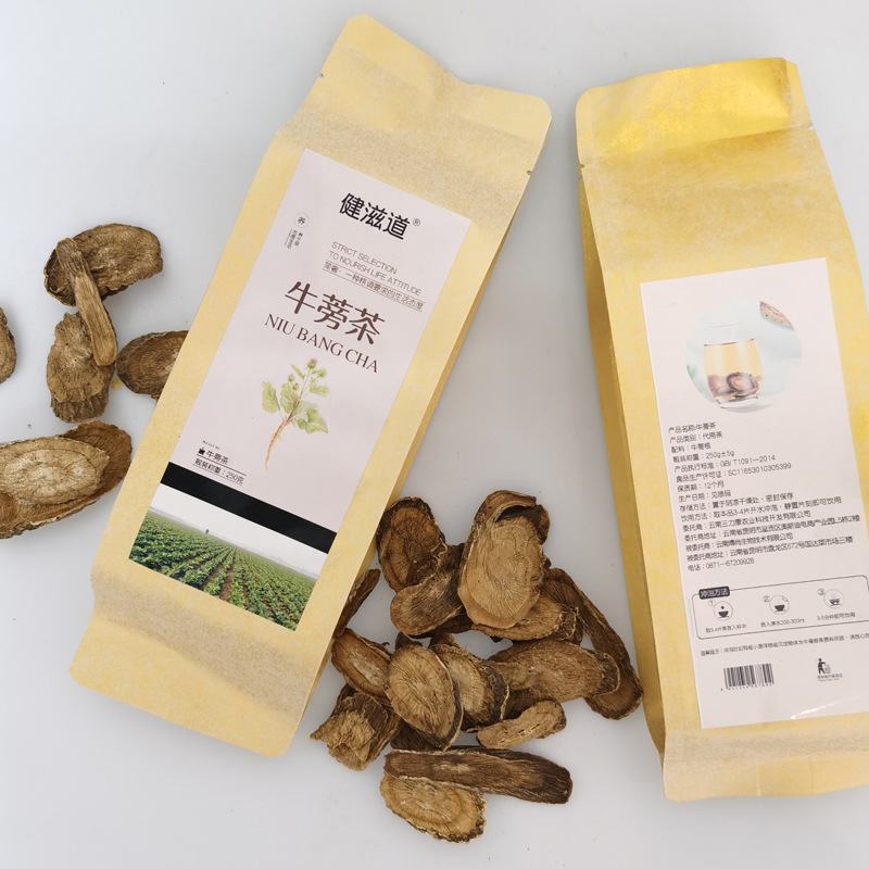 健滋道牛蒡茶源头工厂茶叶牛蒡根袋装黄金
