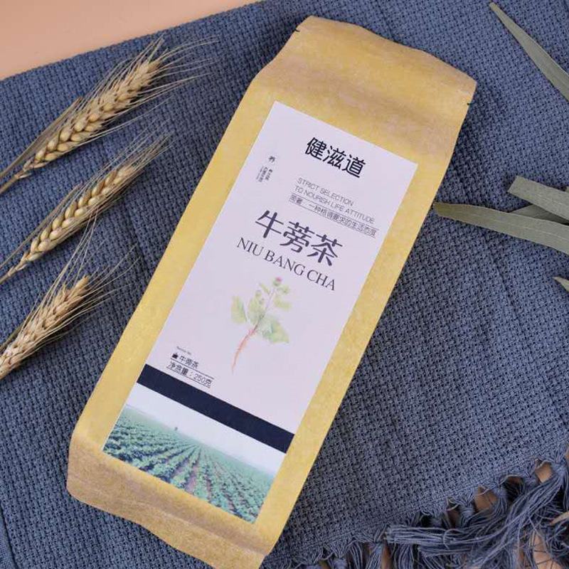 健滋道牛蒡茶源头工厂茶叶牛蒡根袋装黄金